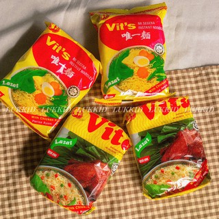 Vits/Vita : Instant noodles with chicken flavour บะหมี่กึ่งสำเร็จรูปรสไก่ (มาม่ามาเลย์)