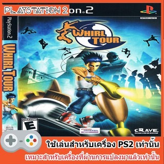 แผ่นเกมส์ PS2 - Whirl Tour