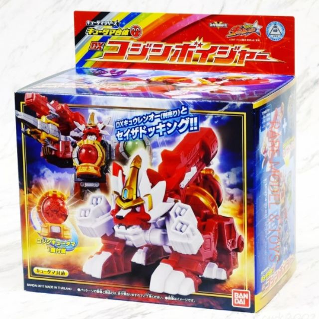หุ่นยนต์ DX KOJISHI VOYAGER สิงห์โตคิวเรนเจอร์