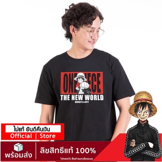 【ONEPIECE-STORE】เสื้อวันพีช ลายลิขสิทธิ์แท้  เสื้อยืดลายการ์ตูน  one piece DOP-697-BK