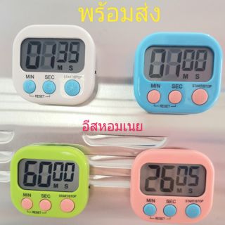 นาฬิกาจับเวลาในครัว Digital , ตั้งเวลาทำอาหาร-ขนม