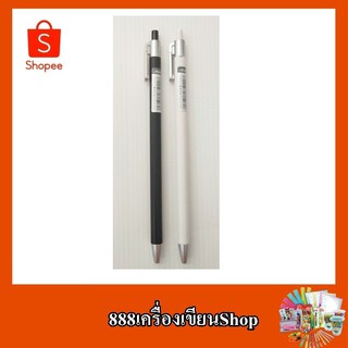 ดินสอกด bepen md-h7223