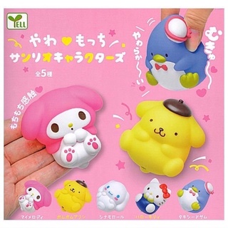 🅟🅕 กาชาปองซานริโอ้คาแรคเตอร์ซอฟท์ไวนิล Yawamochi Sanrio Characters gashapon