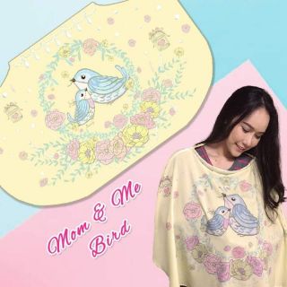 ผ้าคลุมให้นม Silk Satin Mom &amp; Me  สีเหลืองลายนก