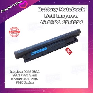 แบตโน๊ตบุ๊ค Battery Notebook Dell Inspiron 14-3421 15-3521 Series 6cell 11.1v 65Wh (MR90Y)