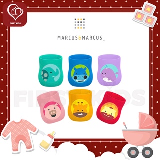 Marcus &amp; Marcus Silicone Baby Training Cup -  แก้วน้ำแบบหัดยกดื่ม