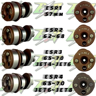 แคมแต่ง ESR 1 , 2 , 3 , 4 EXCITER150 SPARK135 MSLAZ X1R R15 ตัวเก่า