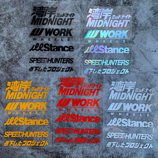 1Pcs JDM สติ๊กเกอร์สะท้อนแสงรถยนต์เลเซอร์ MIDNIGHT รูปลอกกระจกหน้ารถ รถ สติกเกอร์ตกแต่งประตู