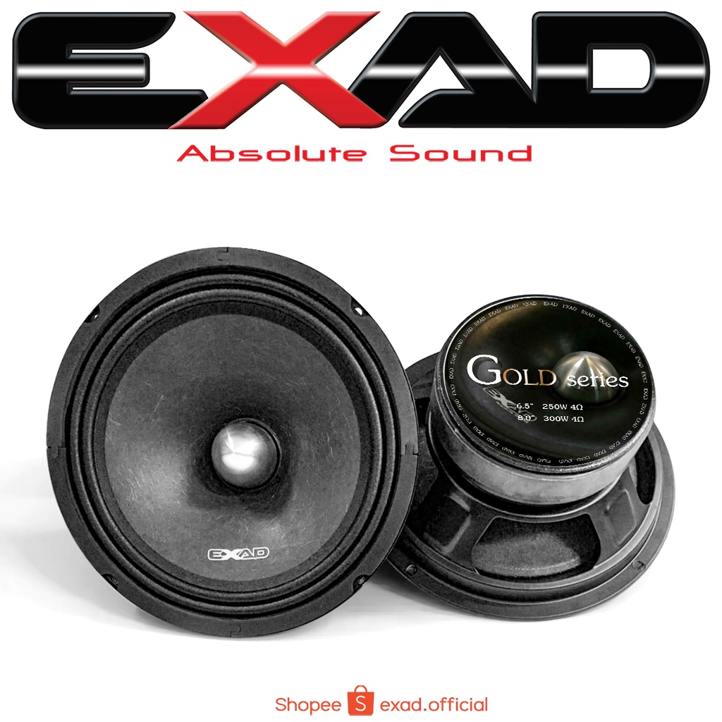 Midrange speaker EXAD EX-8.0" GOLD SERIES ลำโพงเสียงกลาง ราคาต่อคู่ (จัดส่งฟรี)​