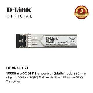 D-Link DEM-311GT 1000BASE-SX Multi-Mode 550 M LC SFP Transceiver