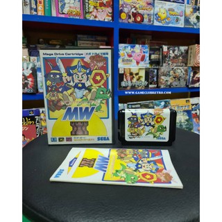 Wonderboy 5 JP Megadrive