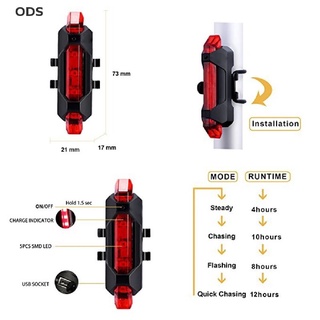 Ods ไฟท้ายจักรยาน LED แบบชาร์จไฟ อุปกรณ์เสริมจักรยานเสือภูเขา OD