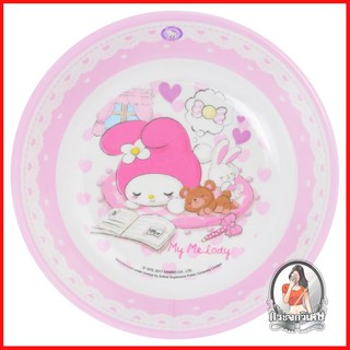 อุปกรณ์ใส่อาหาร อุปกรณ์บนโต๊ะอาหาร จานลึก8" SUPERWARE MY MELODY SWEET DREAM 
 ผลิตจากเมลามีนแท้ 100%
 ใช้กับอาหารได้อย่า