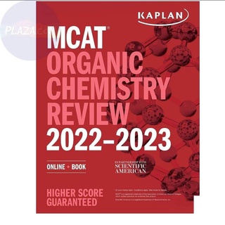 Mcat หนังสือวิวเคมีออร์แกนิก 2022-2023