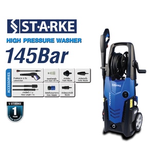 STARKE SK-SCL-145P JUNGFRAU สตาร์ค เครื่องฉีดน้ำแรงดันสูง 145 บาร์