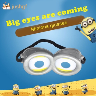 แว่นตาคอสเพลย์ Despicable Me Minions 3 มิติของเล่นสําหรับเด็ก