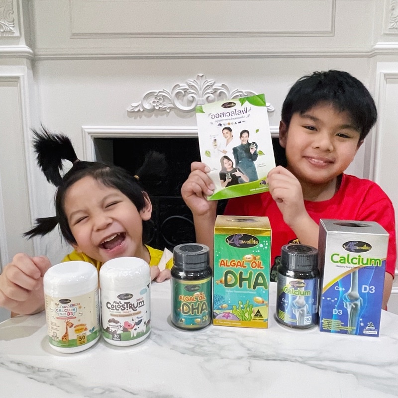 Auswelllife ออสเวลไลฟ์ วิตามินเด็ก หลินส่งไวแท้ล๊อตใหม่ลูกหลินกินอยู่ Dha นมอัดเม็ด แคลเซียมเด็ก แคลเซียม