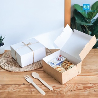 Goodboxpack (20ใบ/แพ็ค) กล่องสแน็คผืนผ้าทรงสูง กล่องกระดาษ กล่องจัดเบรค กล่องใส่ขนม กว้าง 12.5 x ยาว 15 x สูง 7.5