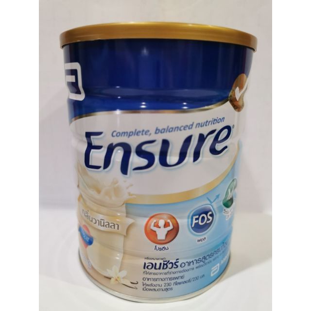 Ensure เอนชัวร์ Vanilla วานิลลา ขนาด 850 กรัม หมดอายุ 06/2021 ของแท้ 💯%