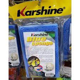 ฟองน้ำล้างรถ Blue Sponge KARSHINE