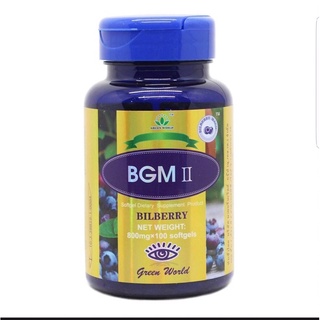 bilberryBGM 100 Softgel