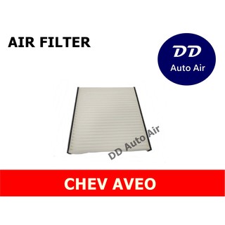 กรองแอร์ CHEV AVEO,กรองอากาศ,FILLTER,ฟิลเตอร์,กรองแอร์รถยนต์