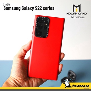 Molan Cano Mixxi Silicone เคสสำหรับ Samsung Galaxy S22 Ultra และ S22