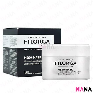 Filorga Meso-Mask Smoothing Radiance Mask 50ml มาส์กหน้าบำรุงผิวให้ผิวเรียบเนียนเปล่งปลั่ง 50 มิลลิลิตร