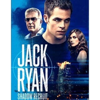 [DVD] แจ็คไรอัน สายลับไร้เงา Jack Ryan: Shadow Recruit : 2014 #หนังฝรั่ง(ดูพากย์ไทยได้-ซับไทยได้) แอคชั่น ทริลเลอร์