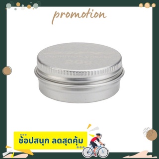 จารบีใส่โม่ล้อรถจักรยาน ZIPP GREASE COGNITION 20 G /PK