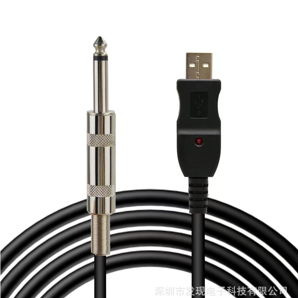 สินค้าแนะนำ สายเคเบิลเชื่อมต่อกีตาร์เบส 1/4 นิ้ว 6 . 3 มม. to usb link (สีดํา) ฐานเสาฟลายชีท HDMI cable USB ชุดน้ำมัน การ์ดรีดเดอร์อะแดปเตอร์