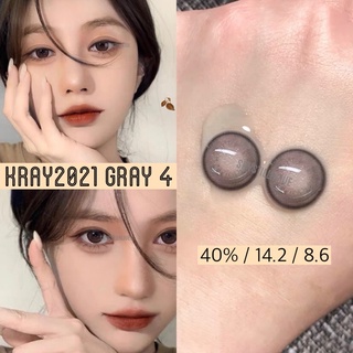 (สายตา 0–800) Contact lens รุ่น Kray2021 🧡💛 Gray 4 คอนแทคเลนส์ คอนแทคเลนส์คอสเพลย์ คอนแทคเลนส์สายตา คอนแทคเลนส์แฟชั่น