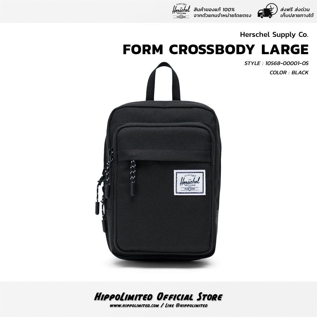 SALE Herschel Form Crossbody Large Black Shopee Thailand