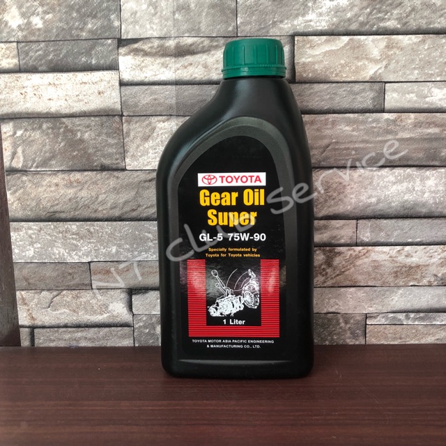 น้ำมันเกียร์ Gear Oil Super GL5 75W90 1L Shopee Thailand