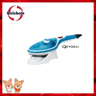 OXYGEN เตารีดไอน้ำแบบพกพา STEAM IRON รุ่น HD-203 (สีฟ้า)