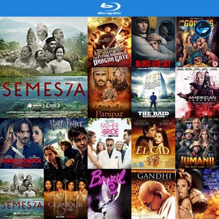 Bluray แผ่นบลูเรย์ Semesta (2018) เกาะแห่งศรัทธา หนังบลูเรย์ ใช้กับ เครื่องเล่นบลูเรย์ blu ray player บูเร blu-ray หนัง