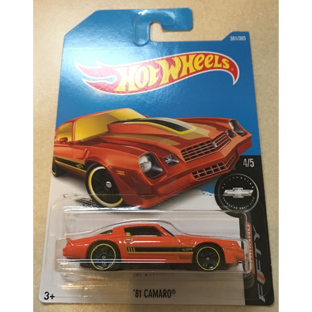 Hot Wheels - 881 Camaro (ORANGE)