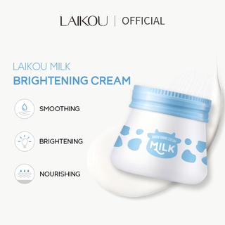 Laikou Milk Nourishing ครีมบํารุงผิวหน้า กระจ่างใส กระชับรูขุมขน ไวท์เทนนิ่ง ลบริ้วรอย ดูแลผิว 55 กรัม.