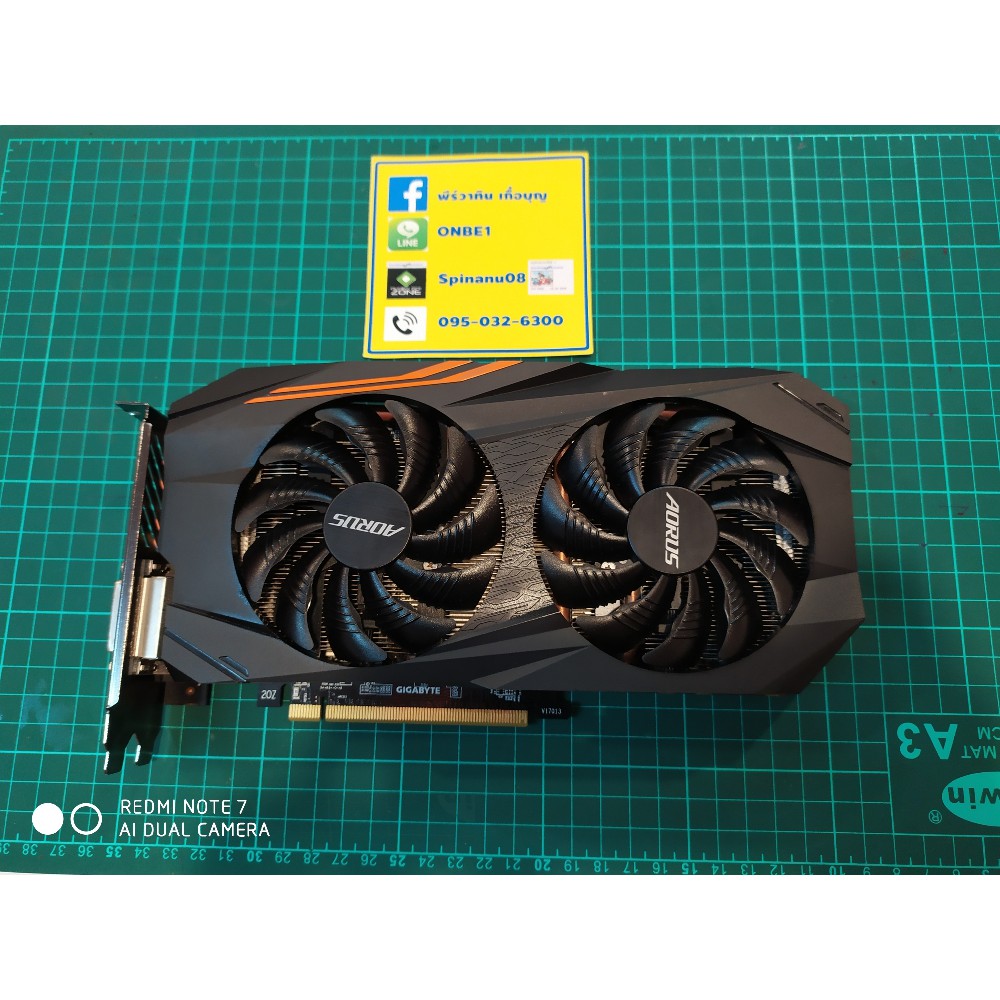 Aorus RX580 8G OC  มีประกัน