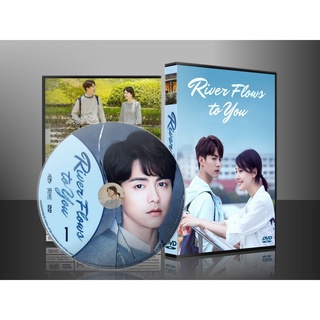 ซีรี่ย์จีน River Flows To You สายธารรักของสองเรา (เสียงจีน/ซับไทย) DVD 8 แผ่น