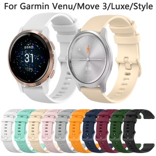 ขายดี สายนาฬิกาข้อมือซิลิโคน 20 มม. สําหรับ Garmin Venu Move 3 Luxe Style Vivomove HR Forerunner 245 645 158 55