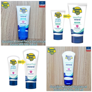 Banana Boat® Sensitive Mineral Sunscreen Lotion SPF 50+, 88 ml or 177 ml บานาน่า โบ๊ท โลชั่น กันแดด สำหรับผิวแพ้ง่าย