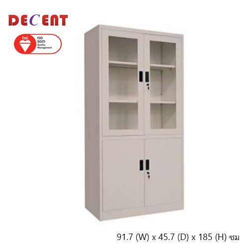 DECENT ตู้เอกสารเหล็ก บานเปิด เหล็กหนา 0.6 มม (สามารถออกใบกำกับภาษีได้)