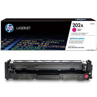 HP 202A LaserJet Toner Cartridge