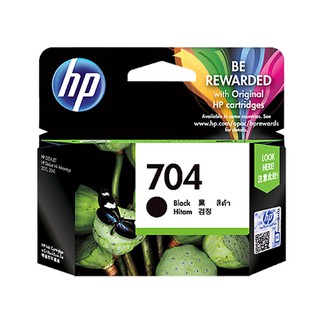 HP Original Ink Advantage Cartridge 704 - Black