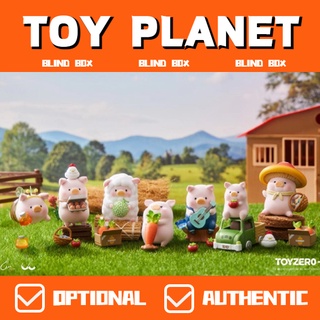 [toy Planet] LULU THE PIGGY my sweet farm garden series 52 ของเล่นตุ๊กตาน่ารัก