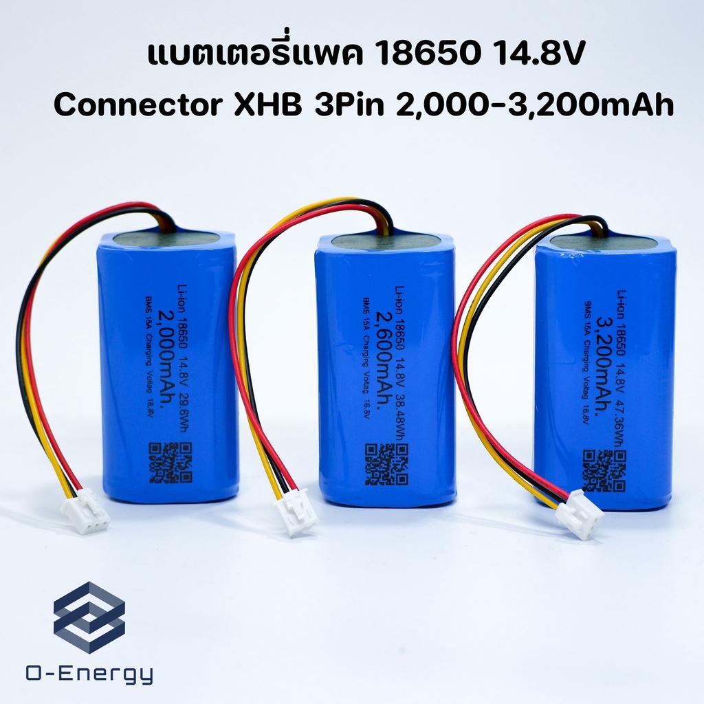 แบตเตอรี่หุ่นยนต์ทำความสะอาด Petvac 365 ,  ABIR X6  14.8V ความจุ 2,000-3,200mAh / Connector XHB 3Pin