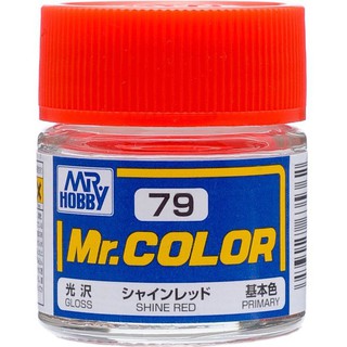 Mr.COLOR C79 SHINE RED