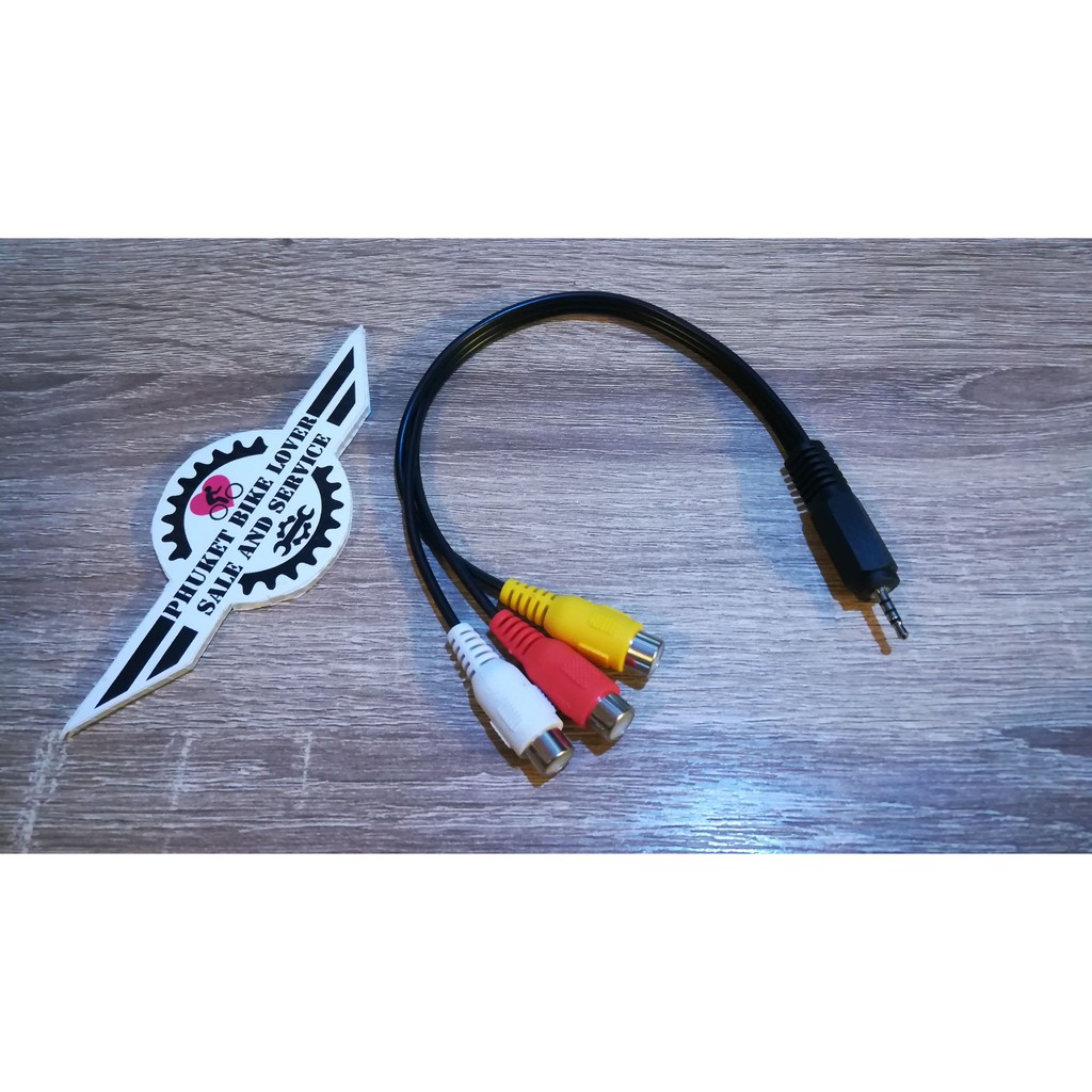 สาย AV แจ็ค 2.5mm  เป็น 3 RCA ตัวเมีย มีสองขนาดโปรดระบุในตัวเลือกสินค้า สำหรับต่อสายออกมาจากจุดอับ จุดที่เข้าถึง