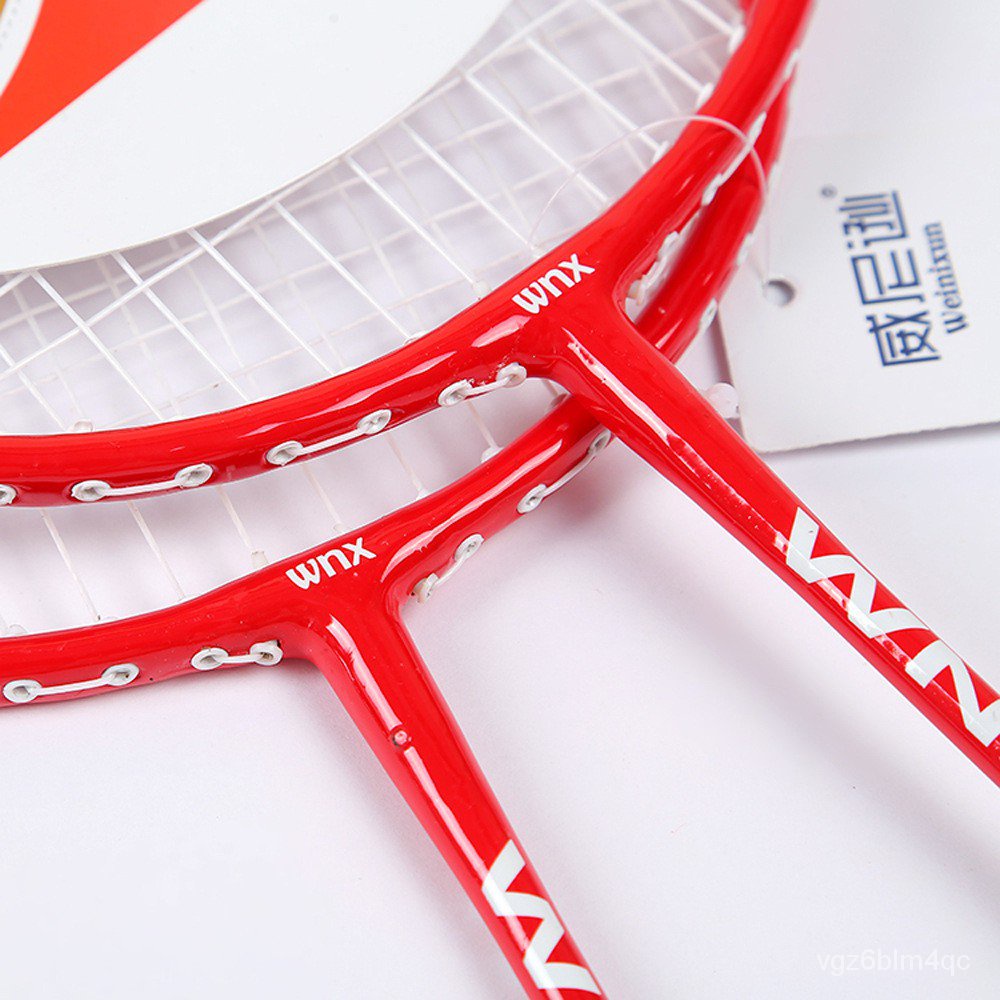 vRCE Badminton Racquets(come with 3pcs shuttlecocks and one carrying ...